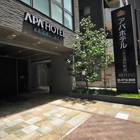 Apa Hotel Keikyu Kamata Ekimae Nishi Tokyo prefektur Exteriör bild