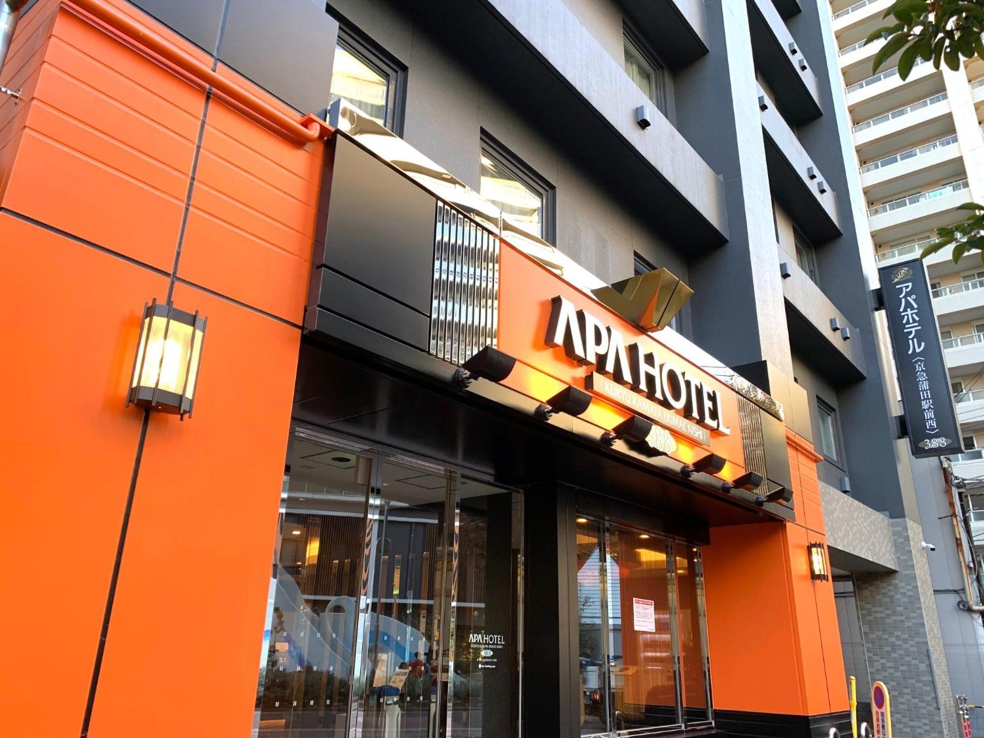 Apa Hotel Keikyu Kamata Ekimae Nishi Tokyo prefektur Exteriör bild