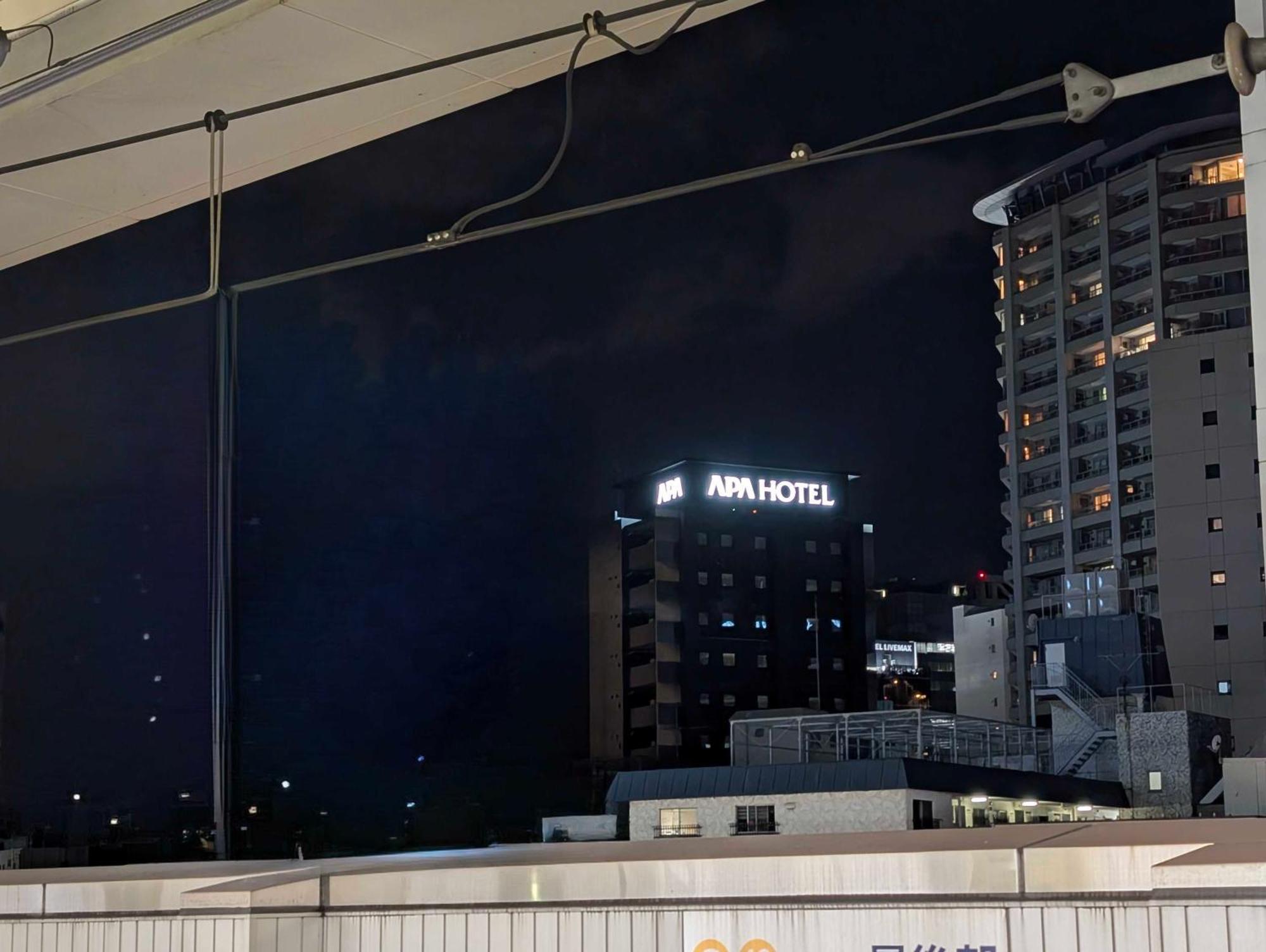 Apa Hotel Keikyu Kamata Ekimae Nishi Tokyo prefektur Exteriör bild