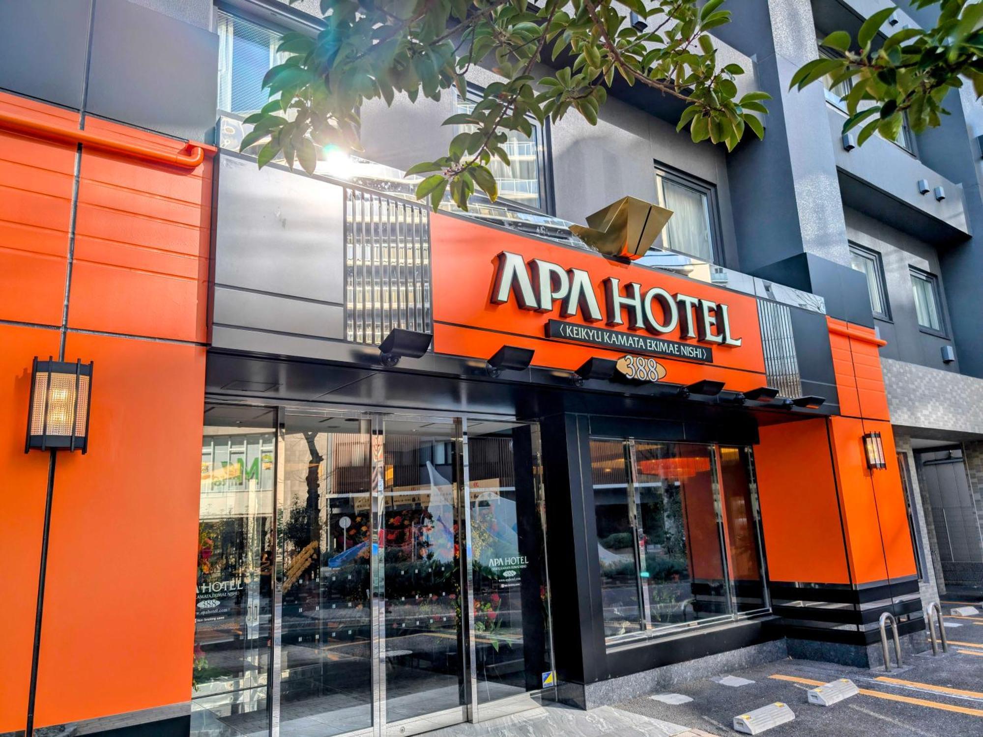 Apa Hotel Keikyu Kamata Ekimae Nishi Tokyo prefektur Exteriör bild