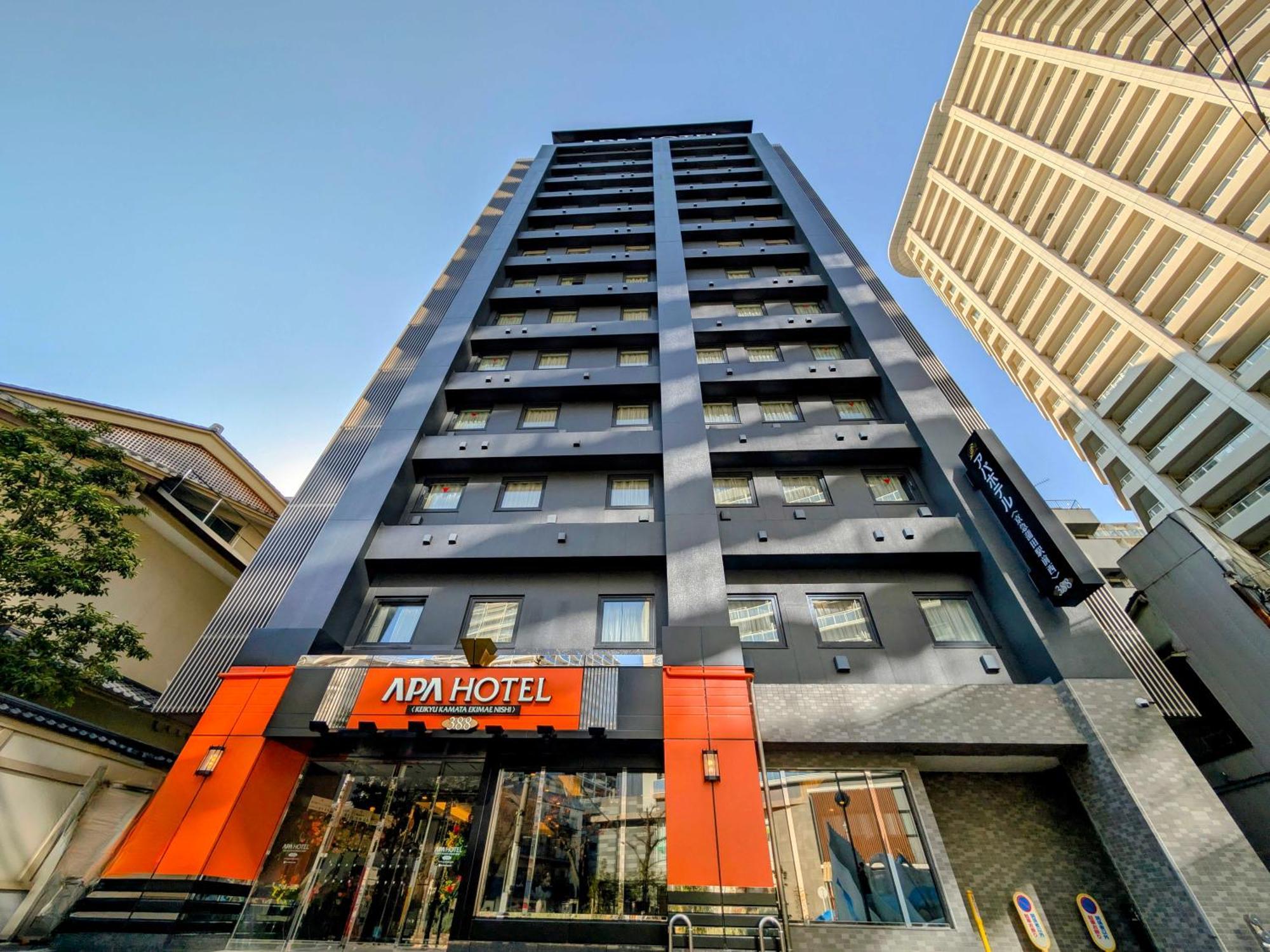 Apa Hotel Keikyu Kamata Ekimae Nishi Tokyo prefektur Exteriör bild