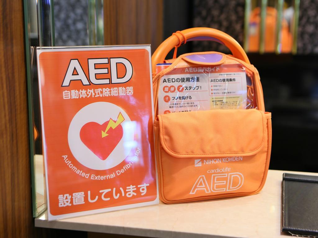 Apa Hotel Keikyu Kamata Ekimae Nishi Tokyo prefektur Exteriör bild