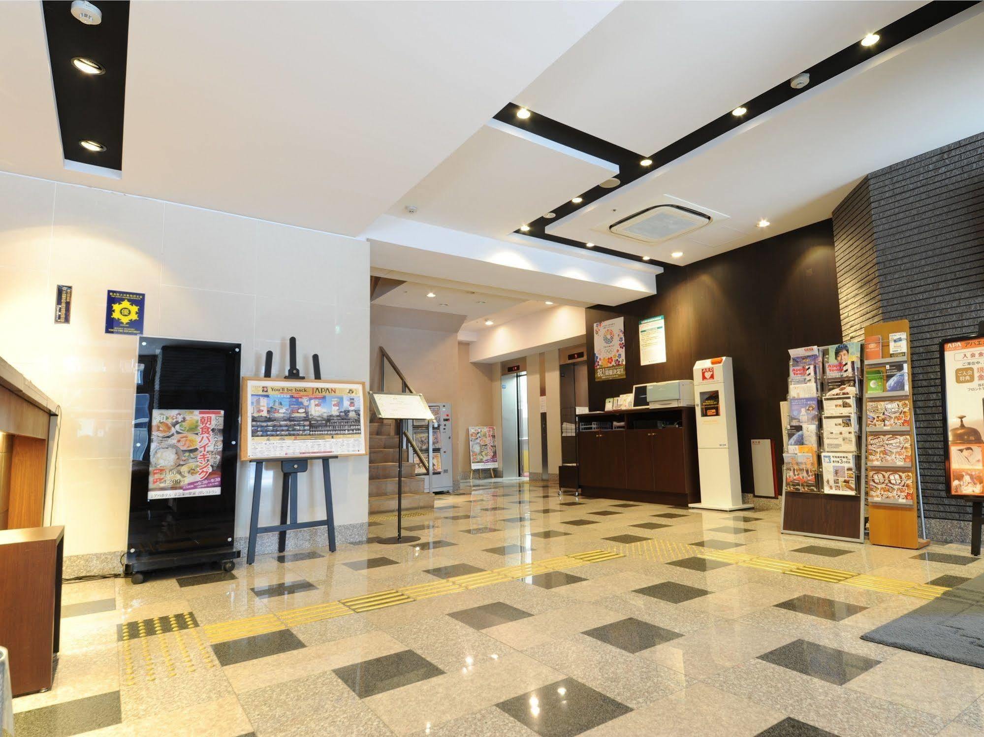 Apa Hotel Keikyu Kamata Ekimae Nishi Tokyo prefektur Exteriör bild