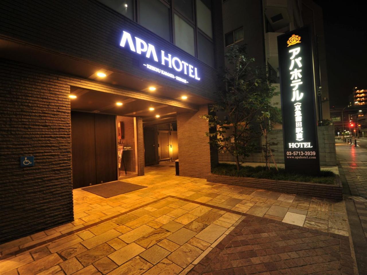 Apa Hotel Keikyu Kamata Ekimae Nishi Tokyo prefektur Exteriör bild