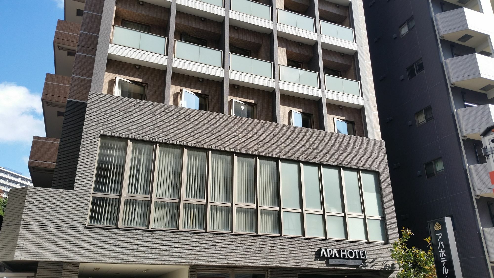 Apa Hotel Keikyu Kamata Ekimae Nishi Tokyo prefektur Exteriör bild